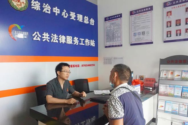 李海華 深耕“訴源治理”的多面手，法律咨詢服務的踐行者